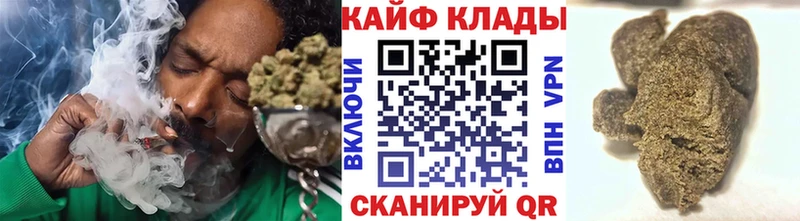 Купить наркотики сайты Карабаш гидра вход Альфа ПВП МЕФ МАРИХУАНА ГАШ