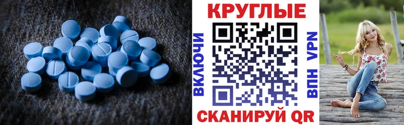 ЭКСТАЗИ VHQ  Карабаш 