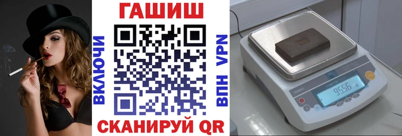 ссылка на мегу онион  где можно купить   Карабаш  Гашиш индика сатива 