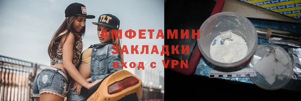 гидропоника Верхний Тагил