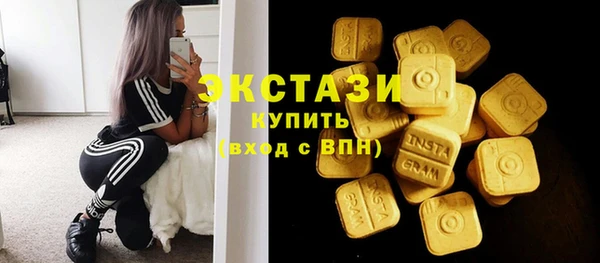 гидропоника Верхний Тагил