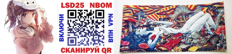 даркнет сайт  мориарти Telegram  Марки N-bome 1500мкг  Карабаш 