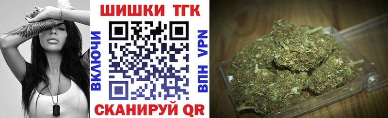 Бошки Шишки White Widow Карабаш